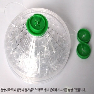 비닐 어포기-비닐 채집망